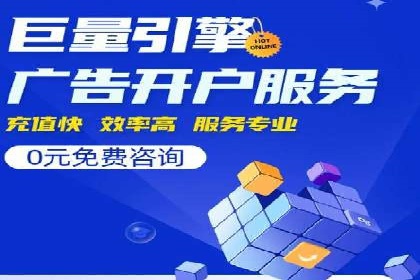 百度推广的落地页优化：一例转化率大幅提升的案例