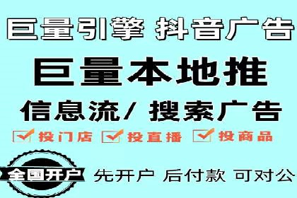 SEM竞价优化策略优化：案例解析提升广告转化率